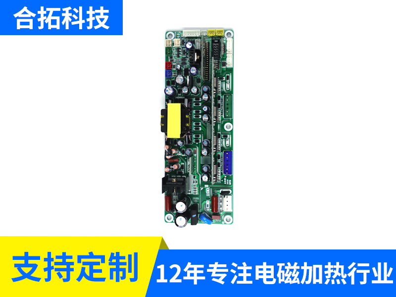 380V全桥主板（5610A）