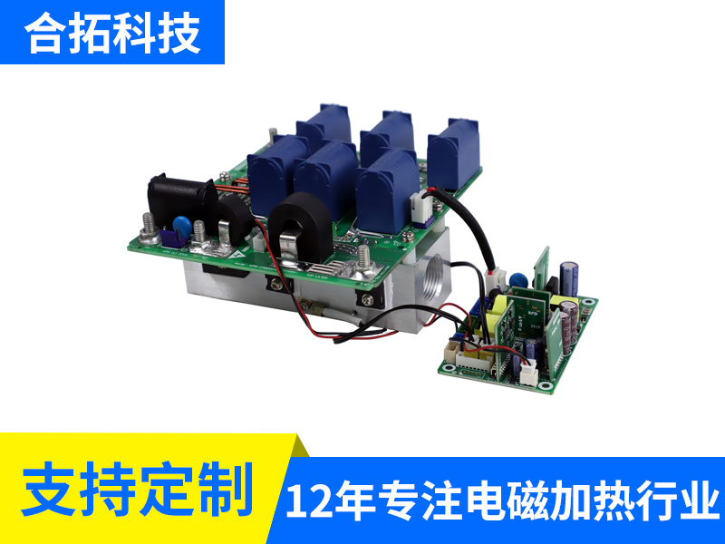 220V 3-4KW全桥水冷机芯侧面