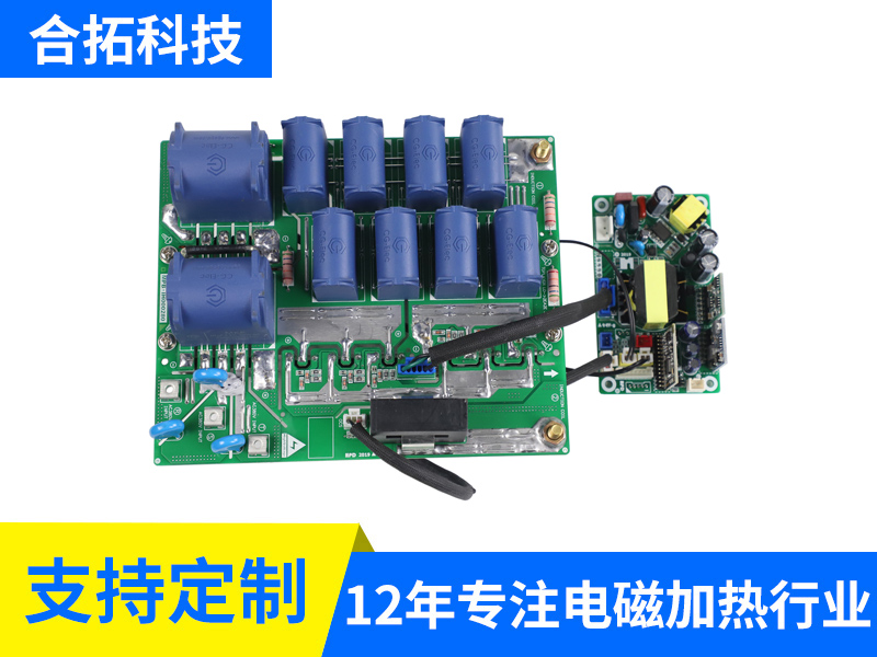 380V 8-10KW半桥水冷机芯