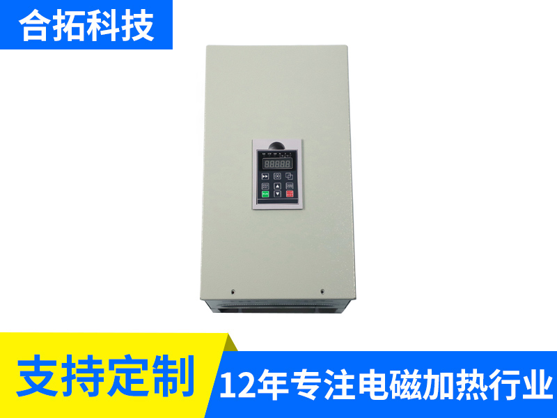 380V 8-20KW全桥风冷加热器外观（5617）