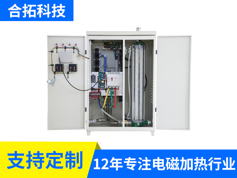 380V 50-60KW全桥水冷采暖炉