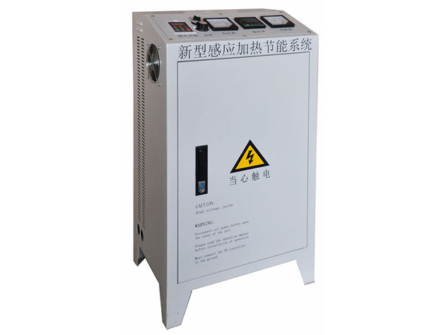 三相220V电磁加热器