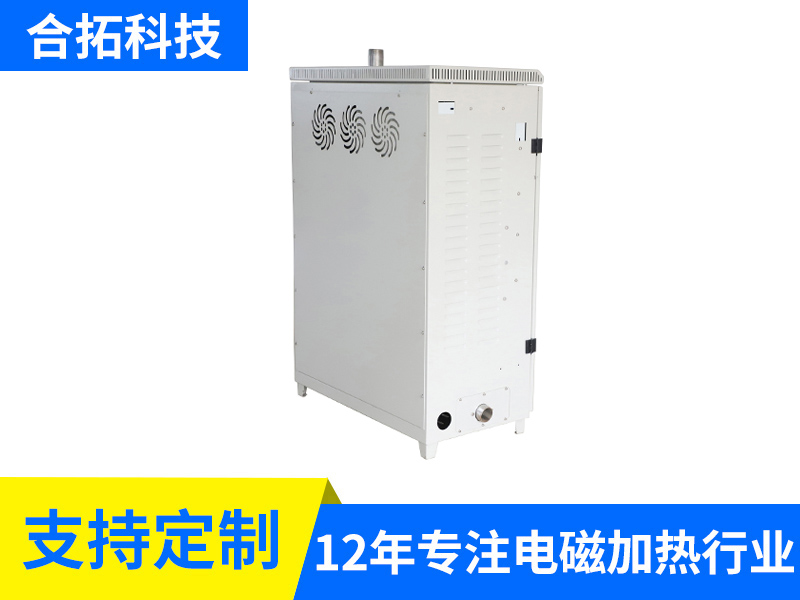 全桥水冷采暖炉右后侧面