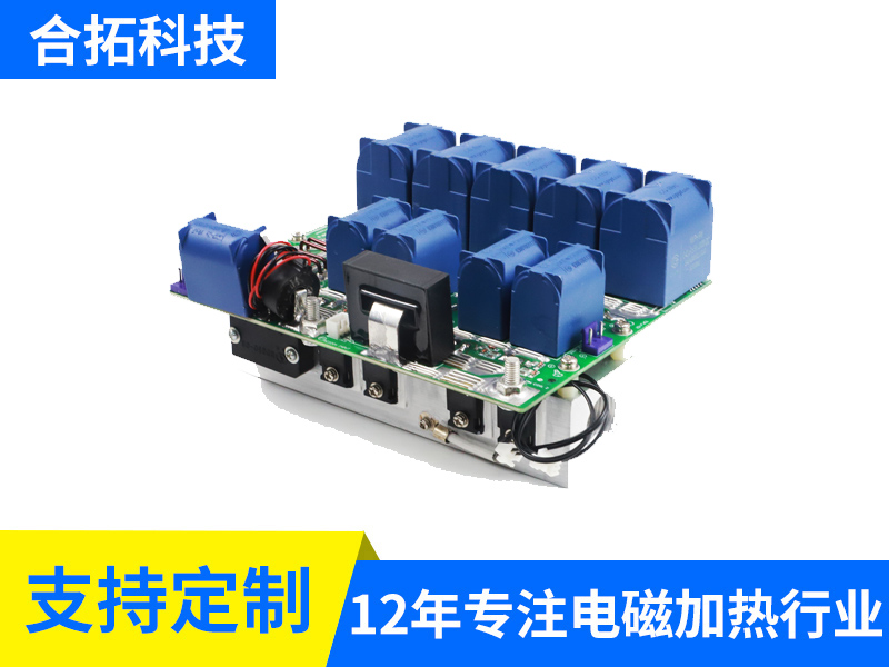 220V 8-10KW全桥水冷谐振板