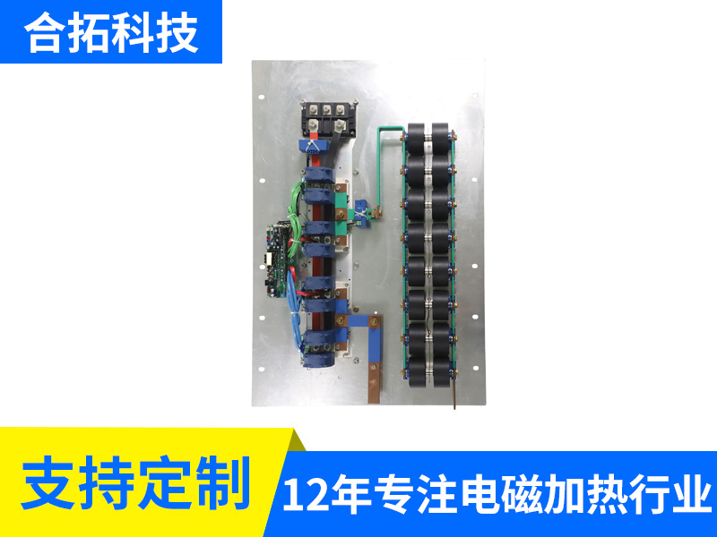 380V 150-160KW全桥水冷安装板（5612）