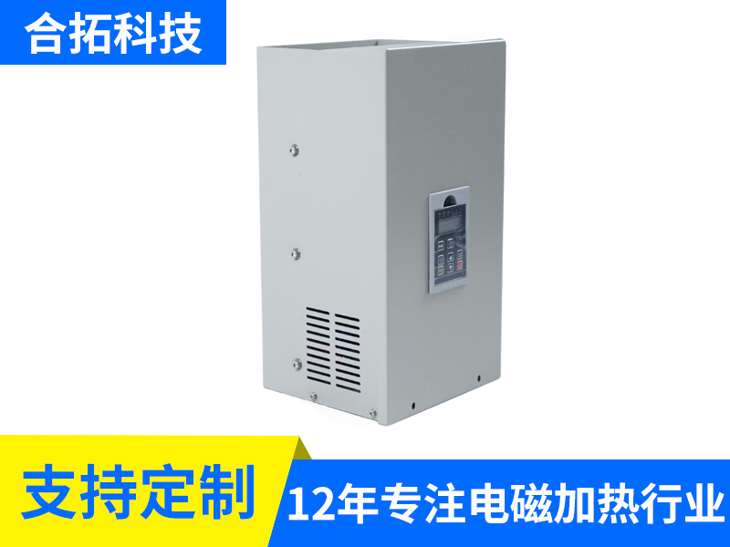 380V 8-20KW水冷加热器左侧面