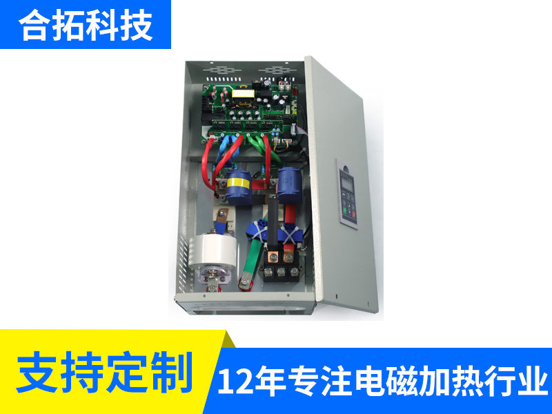 380V 8-20KW全桥风冷加热器（5617）