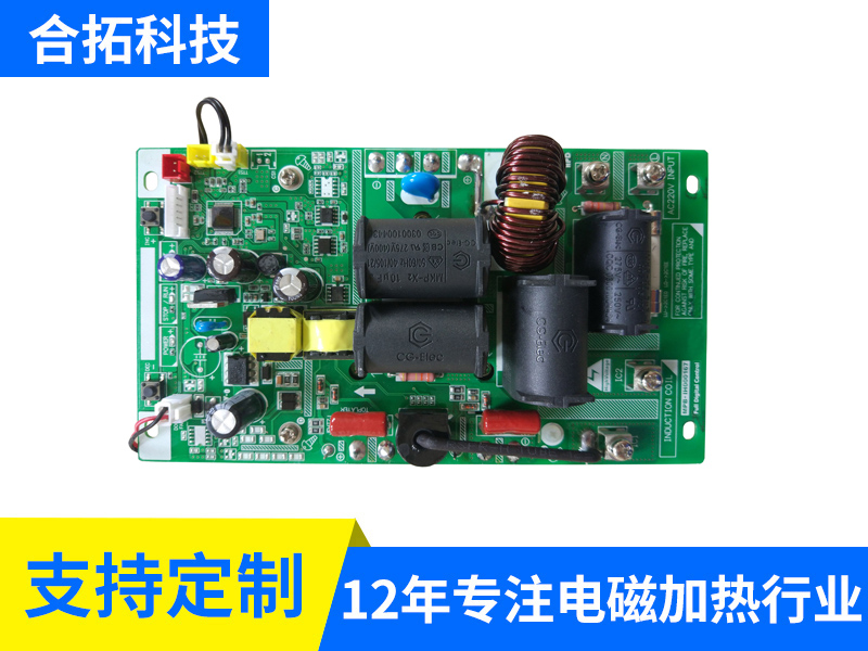 220V 2-3KW半桥机芯（4010）