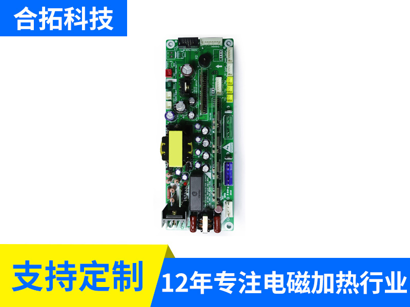 380V全桥主板（5610-2018A）