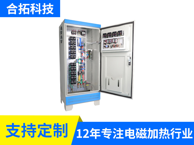 380V 100KW全桥四模块熔铝加热电柜（5618）