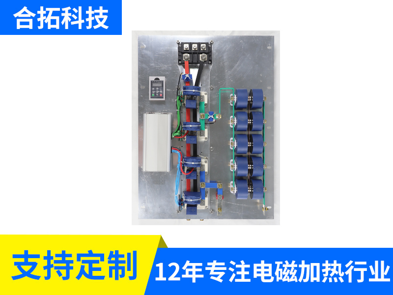 380V 80KW全桥水冷安装板（5610）