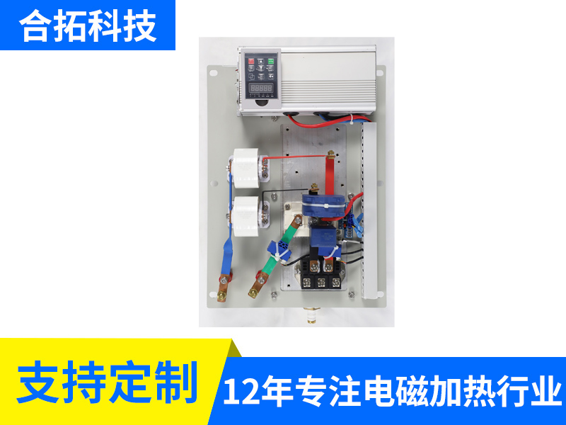 380V 20KW半桥水冷安装板（5613）