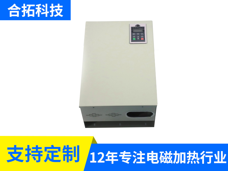 380V 25-30KW全桥风冷加热器外观（5617）