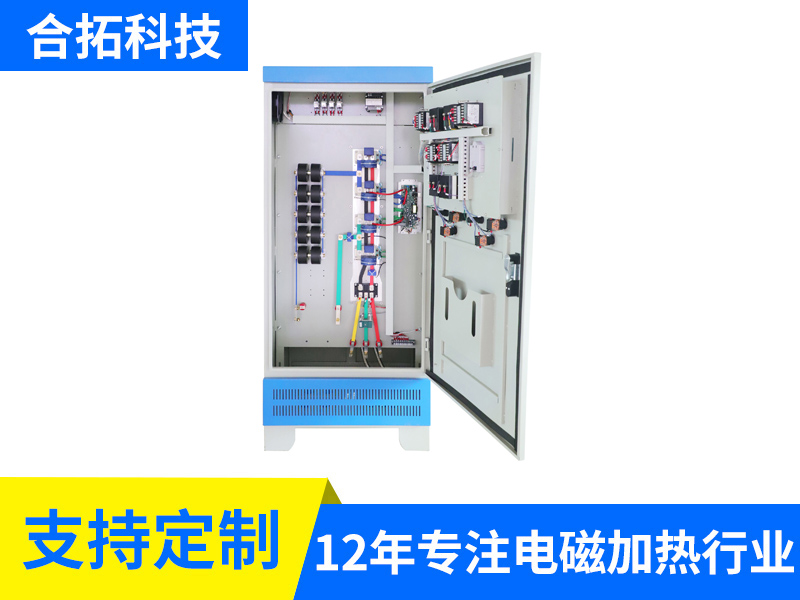 380V 80KW+40KW反应釜组合加热电柜