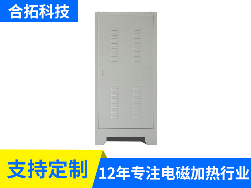 熔铝加热电柜背面外观
