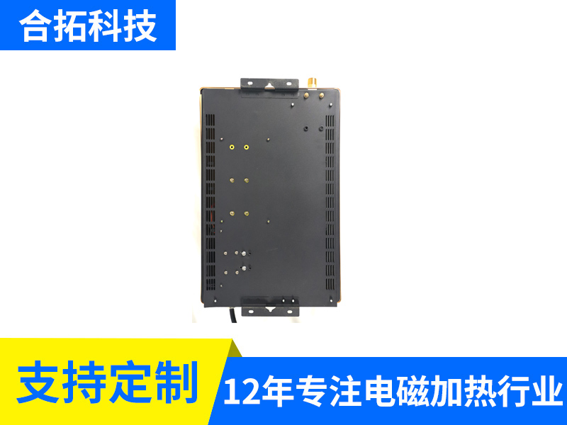 壁挂炉底壳