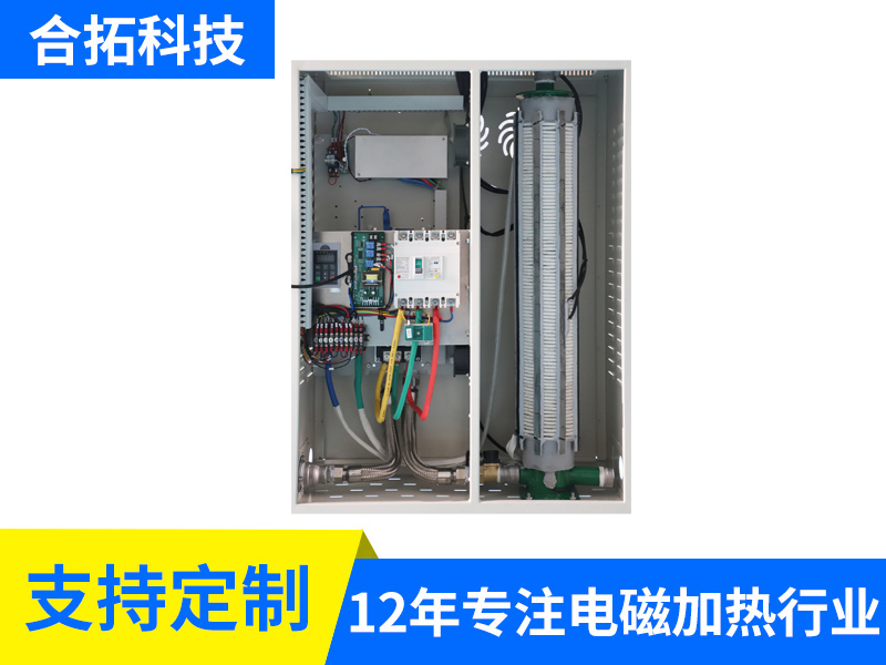 380V 30-40KW全桥水冷采暖炉结构