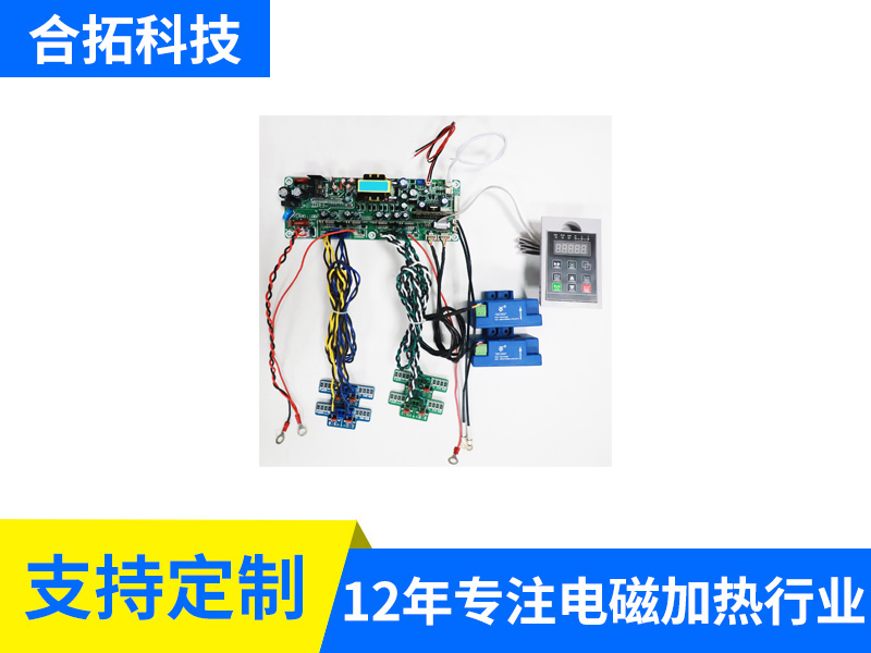 380V全桥四模块主板套件（5612）