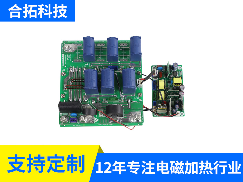 220V 3-4KW全桥水冷机芯