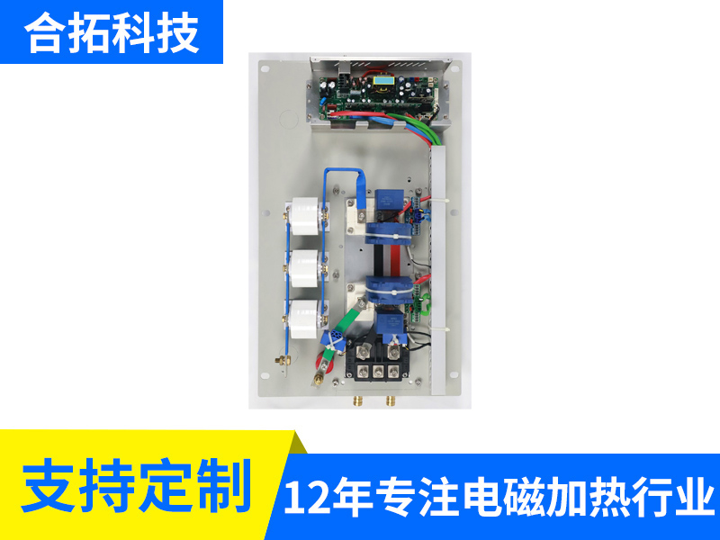 380V 30-40KW全桥水冷安装板（5610）