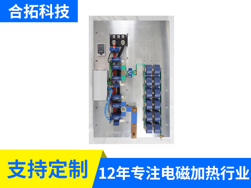 380V 100KW全桥水冷安装板（5612）