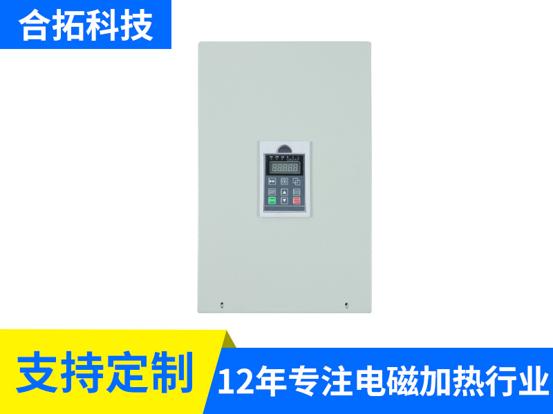380V 8-20KW水冷加热器外观