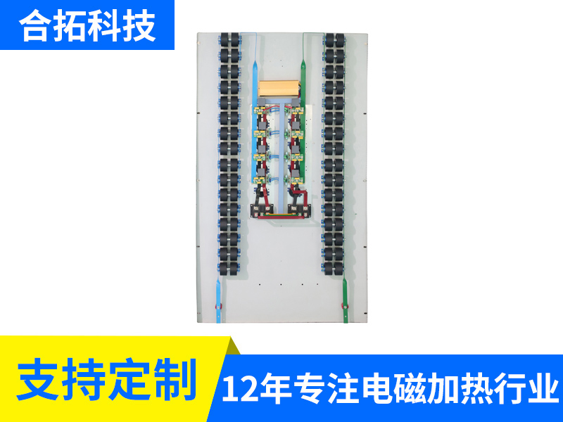 380V 500KW全桥八模块水冷加热器样机
