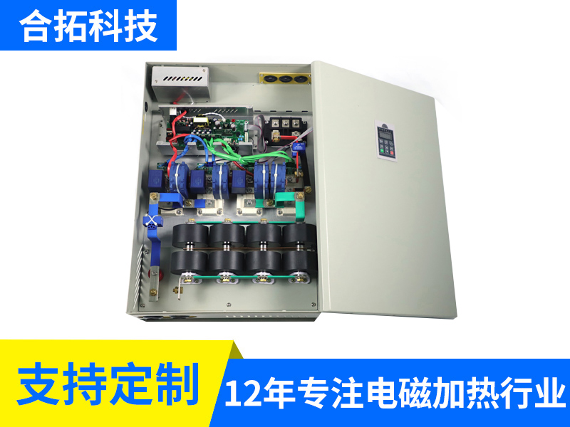 380V 70-80KW全桥风冷加热器（5610）