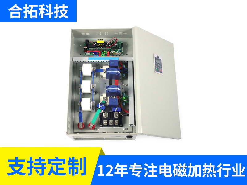 380V 25-30KW全桥风冷加热器（5610）