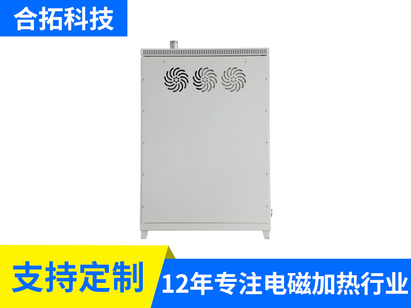全桥水冷采暖炉背面