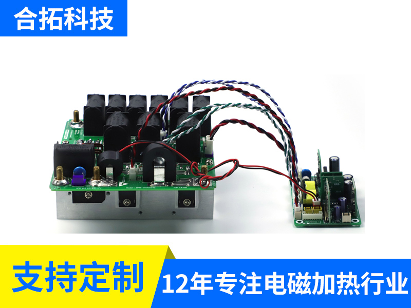 220V 5-6KW全桥水冷机芯侧面