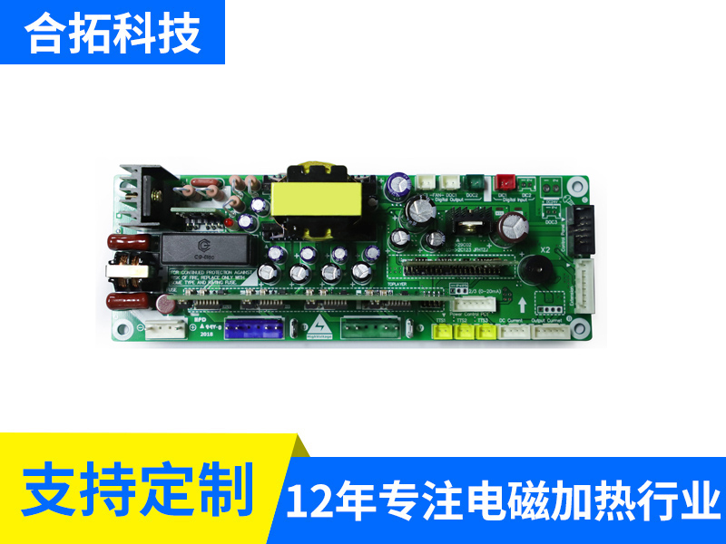 380V全桥主板（5610-2018）