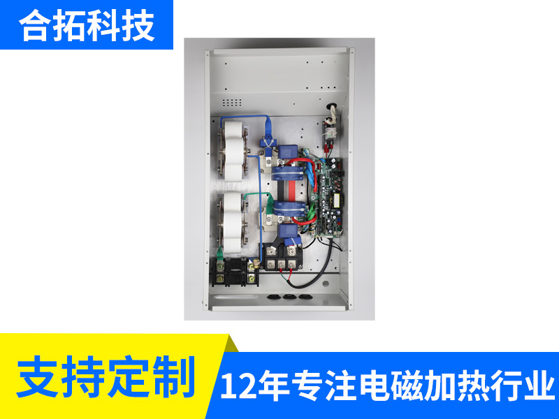 5618-30KW熔铝电箱
