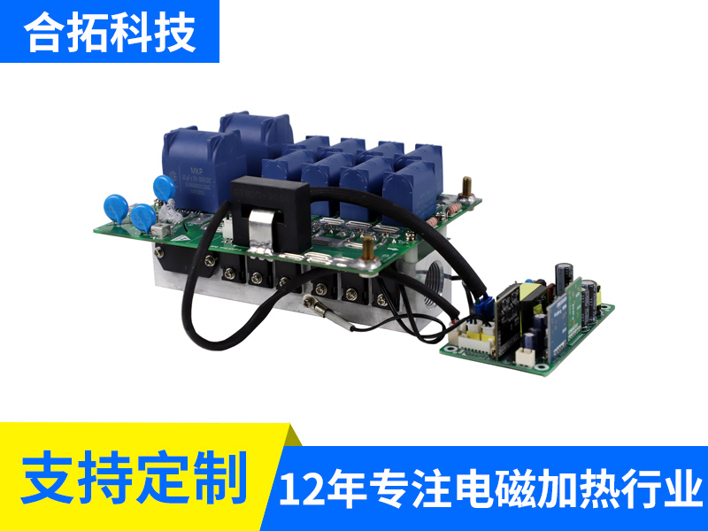 380V 8-10KW半桥水冷机芯侧面
