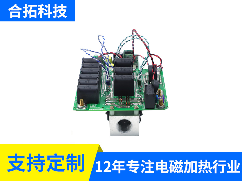 220V 5-6KW全桥谐振板