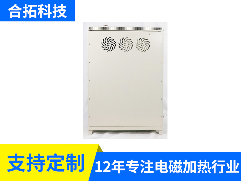 采暖炉背面
