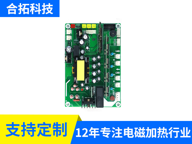 380V&220V全桥主板（5617A）