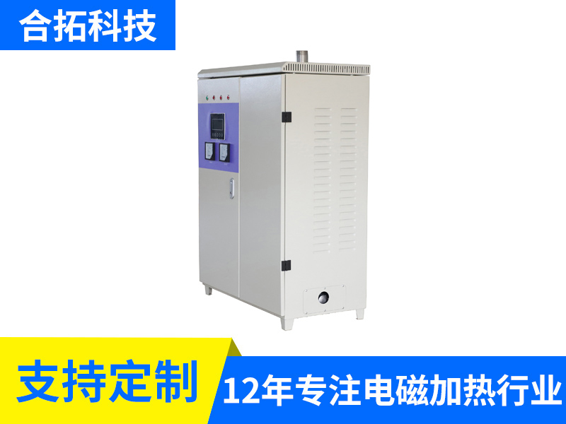 全桥水冷采暖炉右侧面