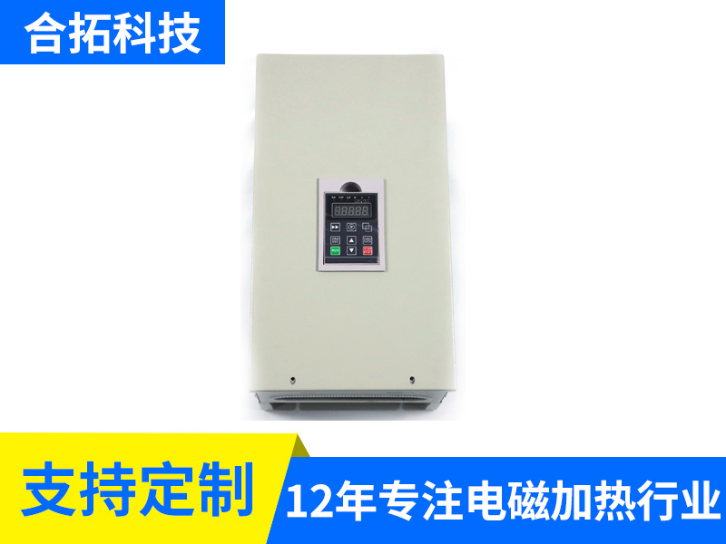 380V 8-15KW半桥风冷加热器外观（5614）