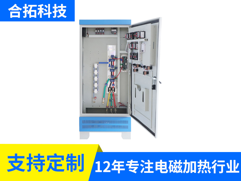 380V 60KW+60KW反应釜组合加热电柜