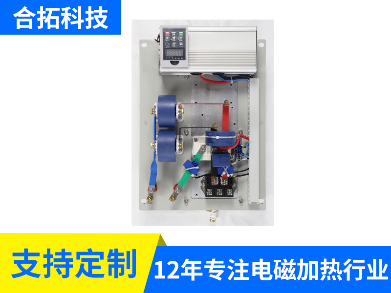 380V 25KW半桥水冷安装板（5613）
