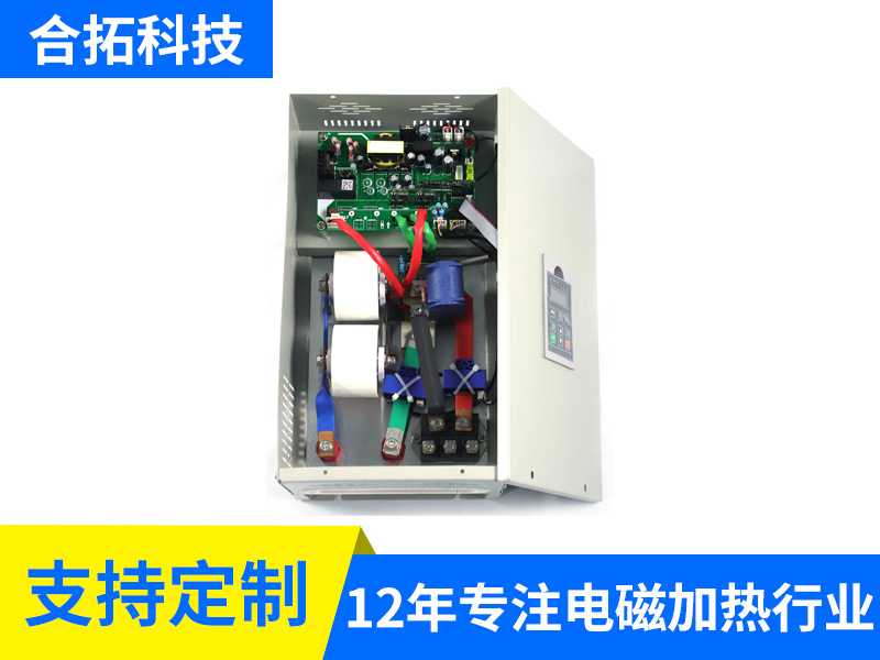 380V 8-15KW半桥风冷加热器（5614）