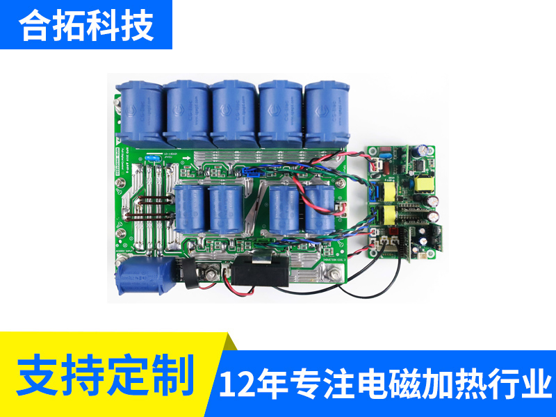 220V 8-10KW全桥水冷机芯