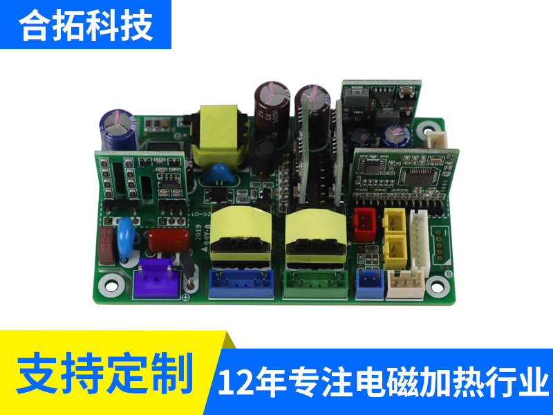 220V 3-10KW全桥控制板