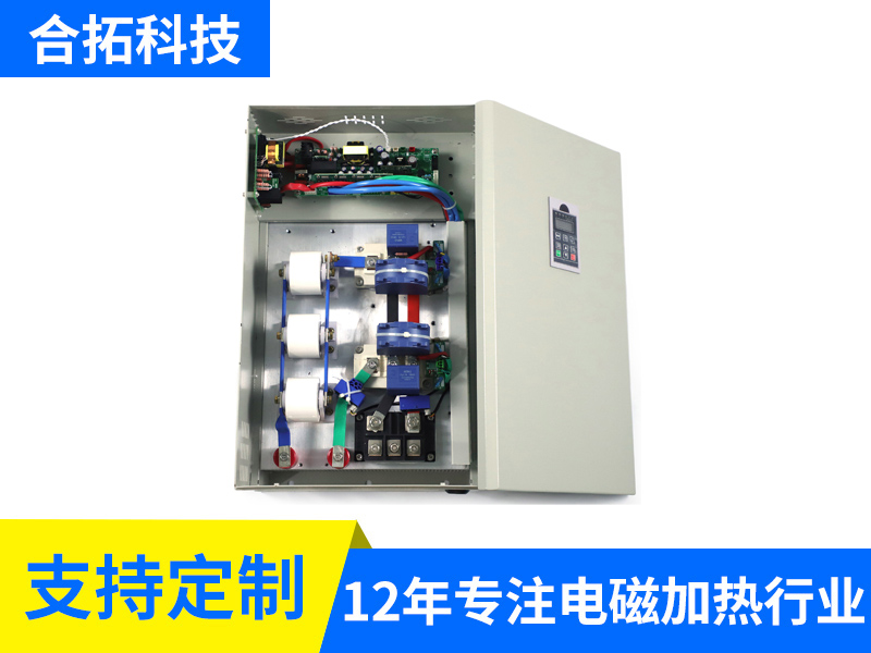 380V 35-40KW全桥风冷加热器（5610）