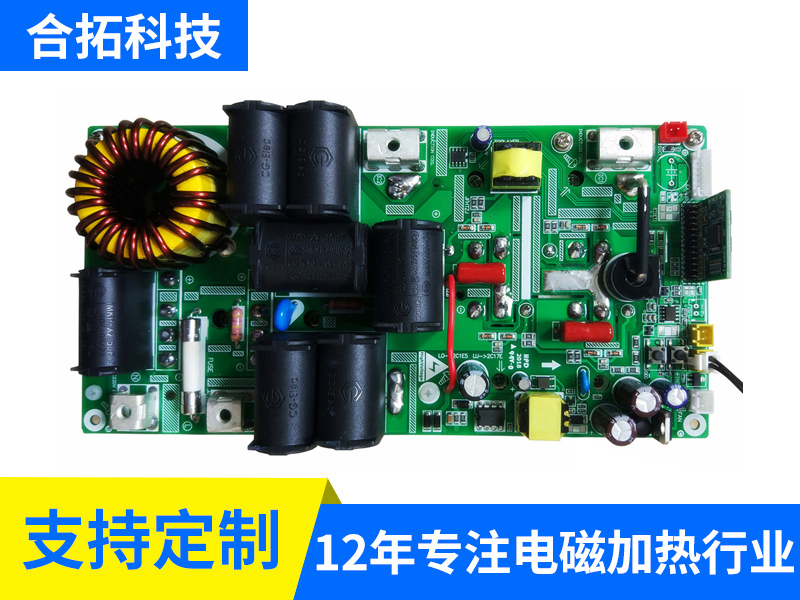 220V 4-6KW半桥机芯（4012）