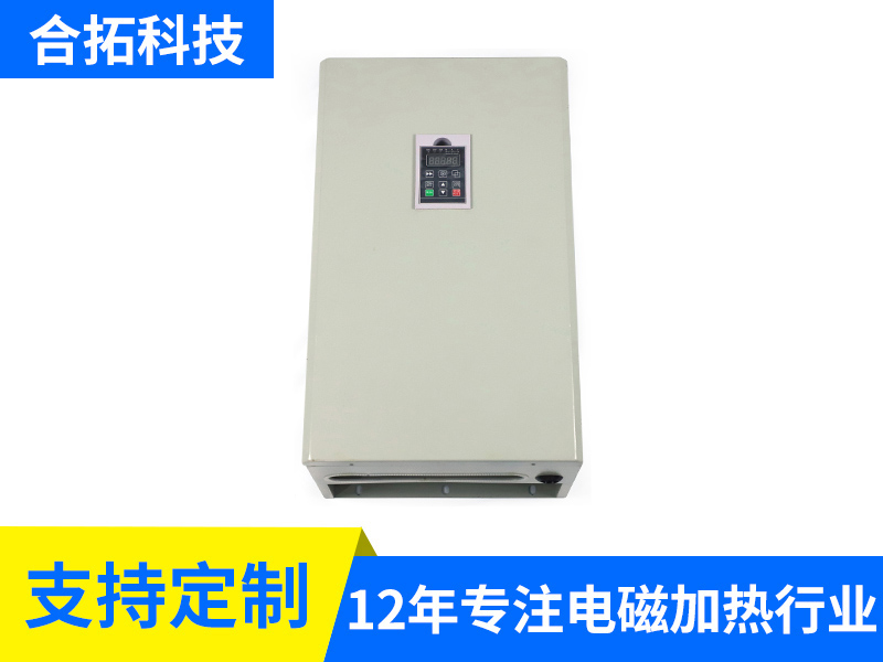 380V 25-30KW全桥风冷加热器外观（5610）