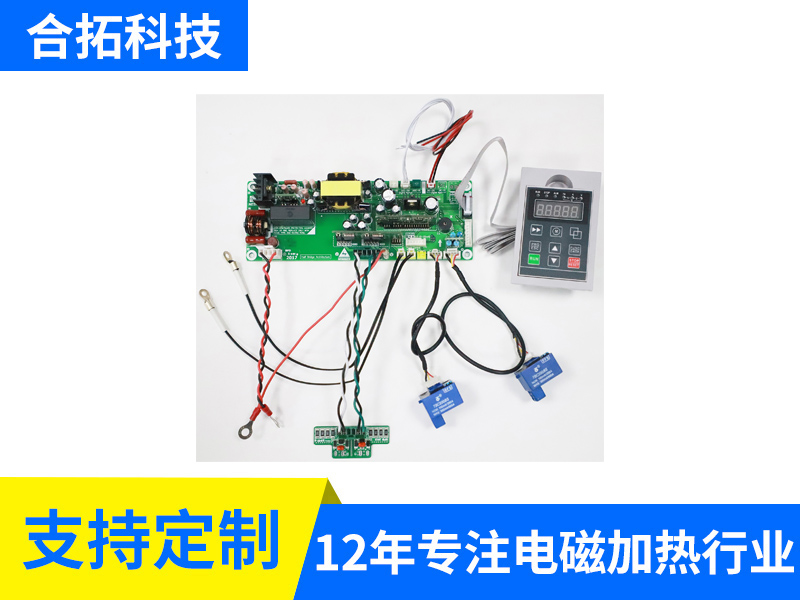 380V半桥主板套件（5613）