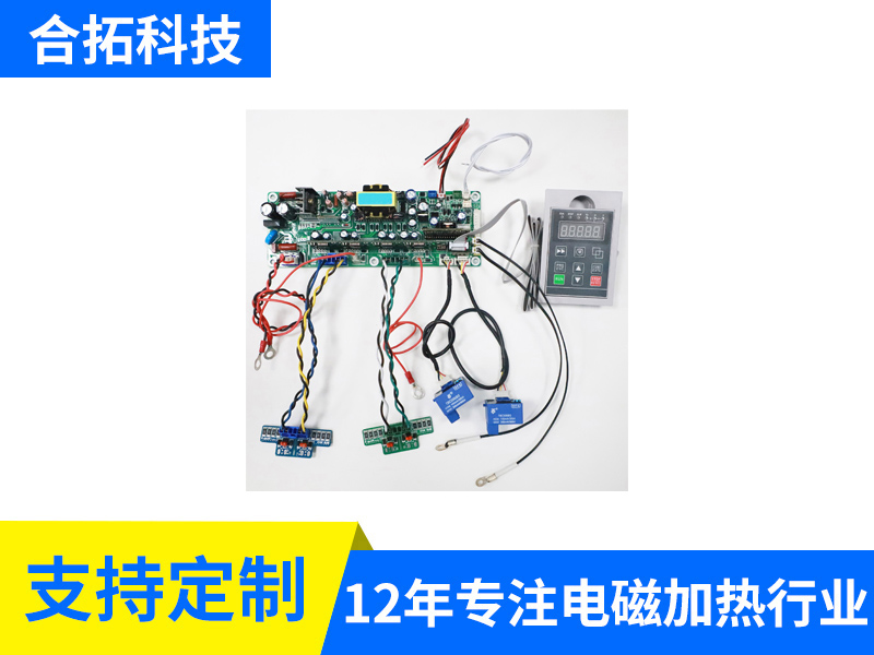 380V全桥两模块主板套件（5610）