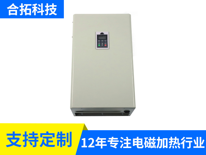 380V 35-40KW全桥风冷加热器外观（5610）
